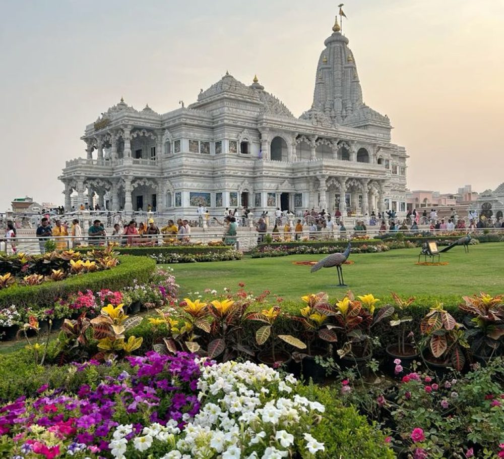 Prem mandir