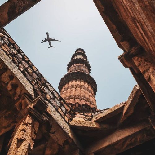 Qutub Minar